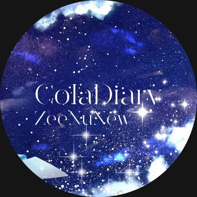ColaDiary_ZNNCF's profile picture
