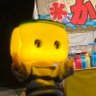 まんじゅうや profil fotoğrafı