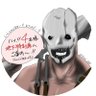 Profilbild von Shoul_DBD@お前も鬼にならないか?