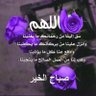 Profilbild von عبدالرحمن