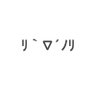 かんきつ 的头像
