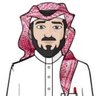 Фото профиля مواطن KSA