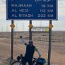 Фото профиля محمد الهزاني