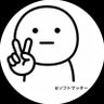 Profilbild von Softmakkiy(ソフトマッキー)