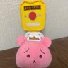 はくろ 的头像