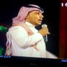 سعود الاحمد's profile picture