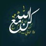 Emad Masoud عماد مسعود's profile picture