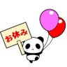まっきー's profile picture
