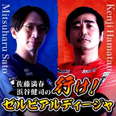 zeruaru_j2's profile picture