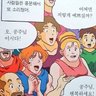 뿌뿌 profil fotoğrafı