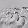 日記's profile picture