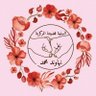 نهاوند محمد 的头像