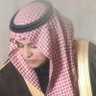 نواف بن غصن profil fotoğrafı