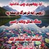 مطيع الله's profile picture