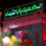 علي علي 的头像