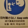 さ わ（旧:ムァックスさわ） profil fotoğrafı