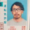 しん(7tトラックドライバー)'s profile picture