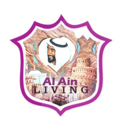 مدينة العين's profile picture
