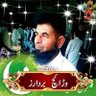 Muhammad Yaqub Yaqub's profile picture
