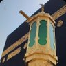 Profilbild von Dr Abu Hashim