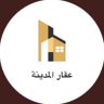 عقار المدينه's profile picture