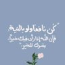 سمية الحربي profil fotoğrafı