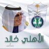 Profilbild von ابو احمد