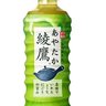綾鷹まん profil fotoğrafı