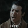 Profilbild von 皇叔