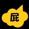 ファートジーンズフェチ👖💨's profile picture