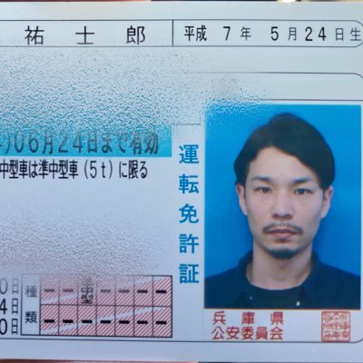 Thriver(範馬ユウジロウ)'s profile picture