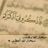 Фото профиля علي لعبيدي