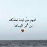 مججيـد.'s profile picture