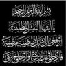 Ouahiba Elbarzouzi 的头像