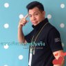 Tui Phakin's profile picture