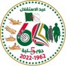 Aziz Benayache's profile picture