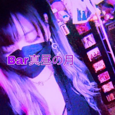 ãã£ãðBarçæŒã®æ's profile picture