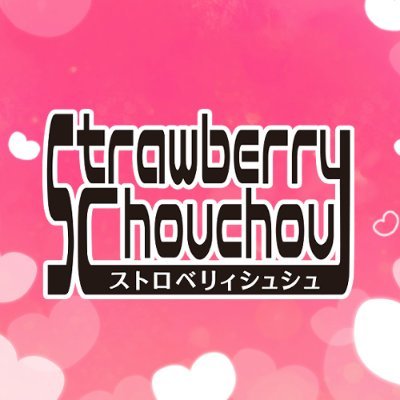 sutosyusyu's profile picture