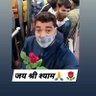 Ravi Gupta's profile picture