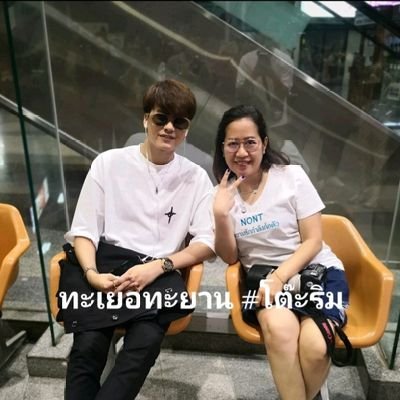 tucky_beeprapa's profile picture