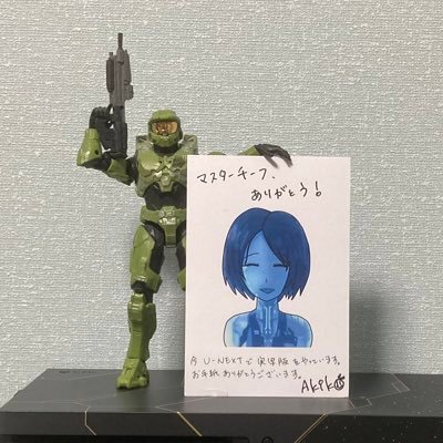 Hako_Gamer's profile picture