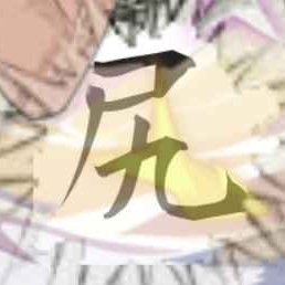 makugo_mkv's profile picture