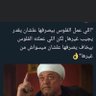 Amr44456's profile picture