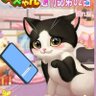 ネコ虎🐱🐯2nd ⚠プロフ読んでください⚠ profil fotoğrafı