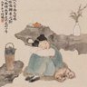 绿蝶 profil fotoğrafı