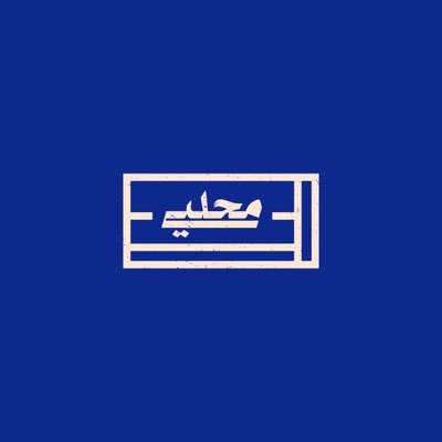Localstudio_sa's profile picture