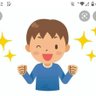 💛ヒロチン💛's profile picture