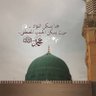 بنت اسماعيل📚☢️🩻's profile picture