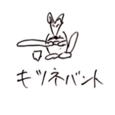 ぺるとも's profile picture