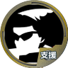 バスケットマン(基本無課金 多垢100連ガチャ)'s profile picture